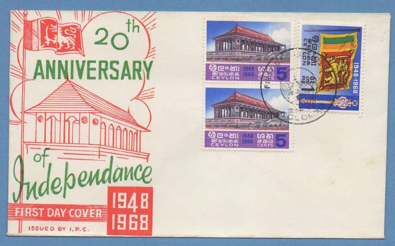 CEYLAN FDC 20 éme ANNIV INDEPENDANCE 1968