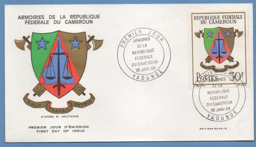 FDC 455 CAMEROUN ARMOIRIE BLASON 1968