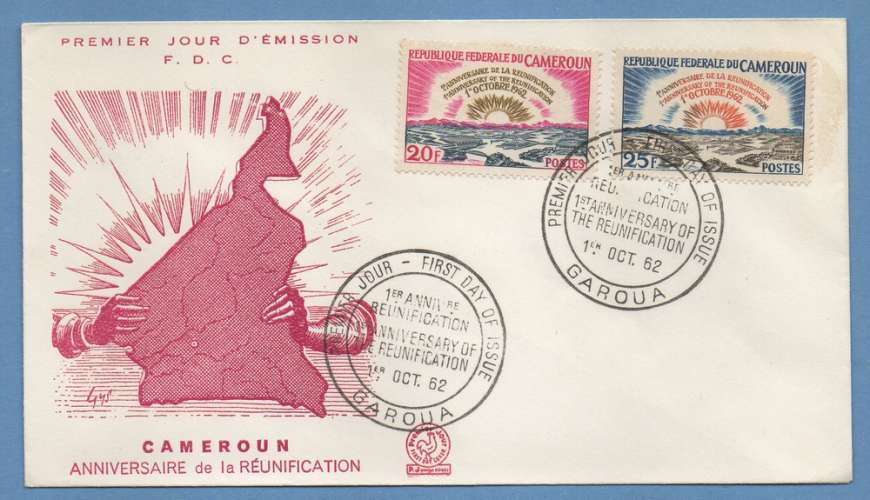 FDC 357 / 8 CAMEROUN REUNIFICATION 1962