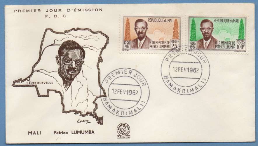 FDC 33 / 4 MALI  LUMUMBA1962 