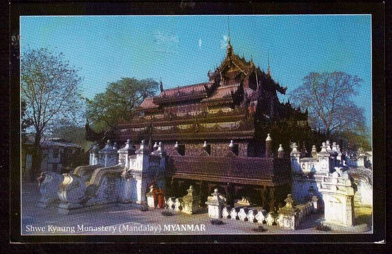 Birmanie Myanmar Monastery ( Mandalay )