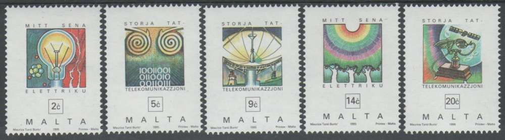 Malte 1995 - Télécommunications    (g4740)