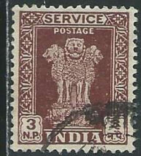 Inde - Service - Y&T 0025 (o) - Colonne d'Asoka -