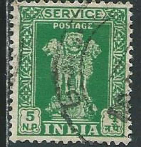 Inde - Service - Y&T 0026 (o) - Colonne d'Asoka -