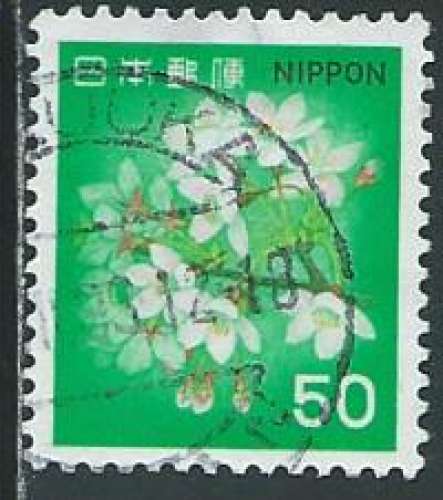 Japon - Y&T 1345 (o) - Fleur de cerisier -