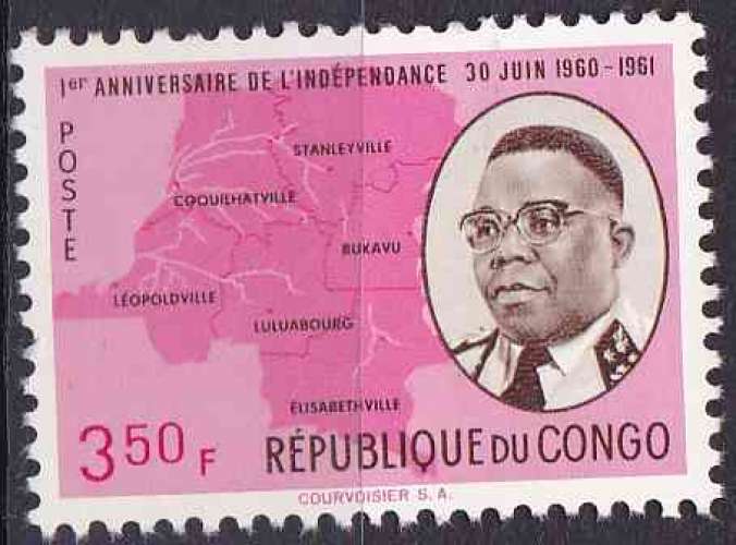 CONGO 1961 NEUF** MNH N° 437