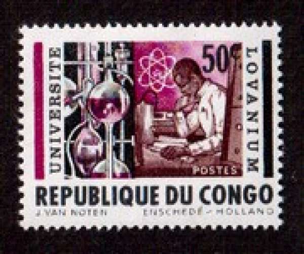 Congo (Kinshasa) 1963 Y&T 524 *   Université Lovanium 