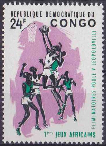 CONGO 1965 NEUF** MNH N° 583