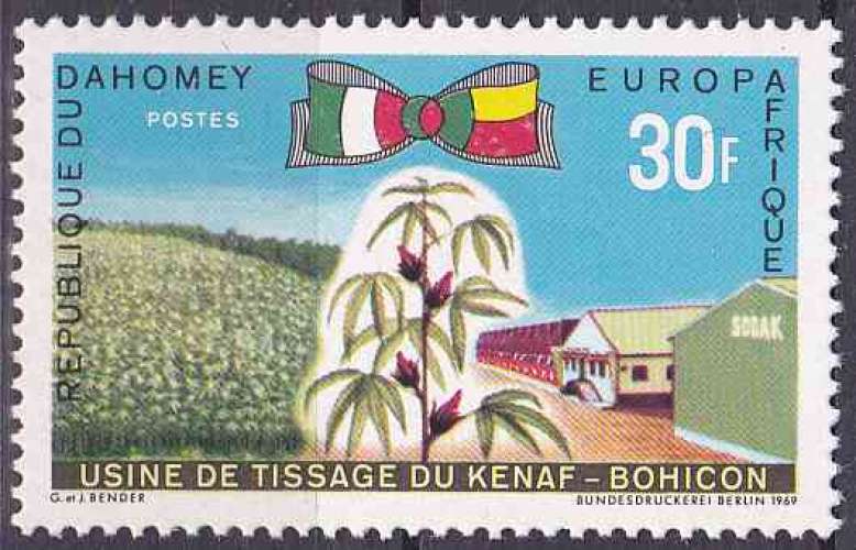 DAHOMEY 1969 NEUF* charnière N° 282