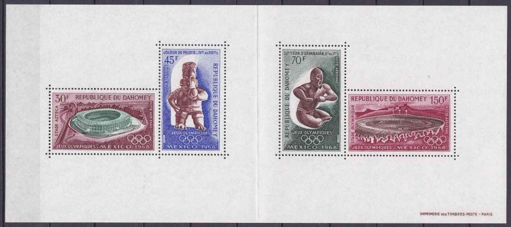 DAHOMEY 1968 NEUF** MNH BF N° 15