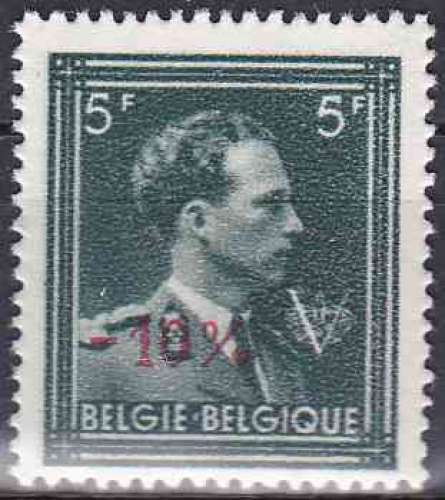 BELGIQUE 1946 NEUF** MNH N° 724T