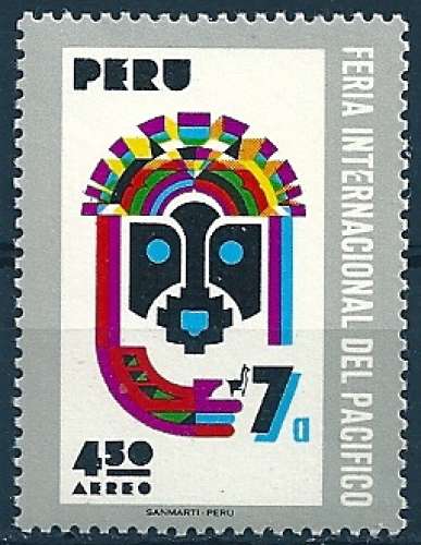 Pérou - 1971 - Y&T pa310** - MNH