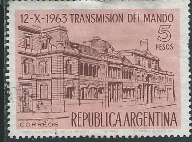 Argentine - Y&T 0675 (o) - Edifice du gouvernement -