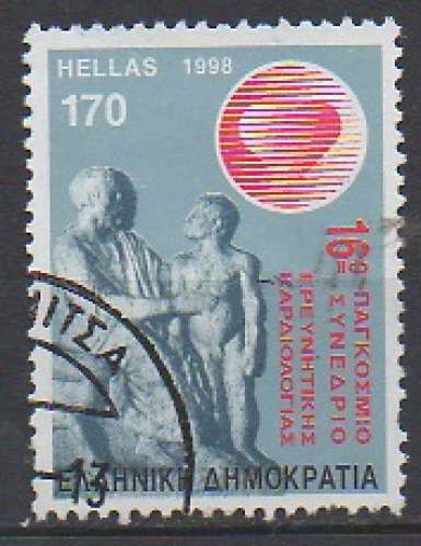 GRÈCE 1998 - CONGRÈS DE CARDIOLOGIE- YT : 1960