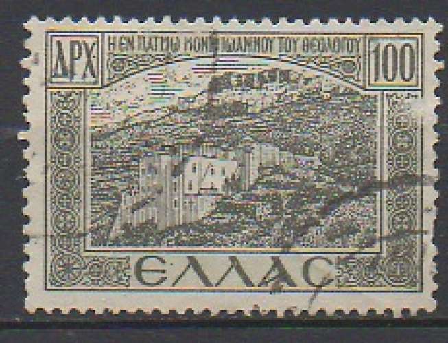 GRÈCE 1947 - MONASTÈRE DE PATMOS - YT : 556