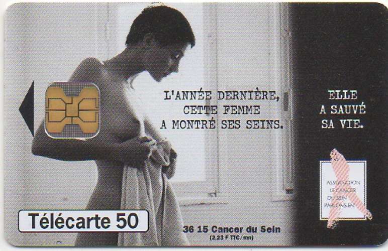 TÉLÉCARTE 50 - CANCER DU SEIN