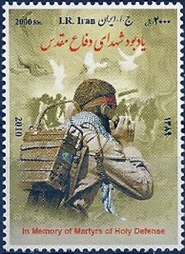 Iran - 2010 - Y&T 2892A** - MNH