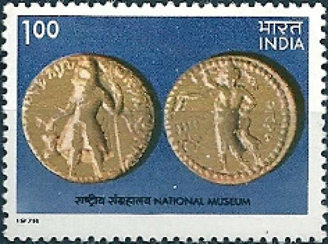 Inde - 1978 - Y&T 561 ** - MNH