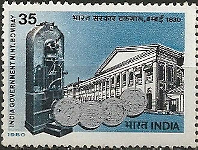 Inde - 1980 - Y&T 649 ** - MNH