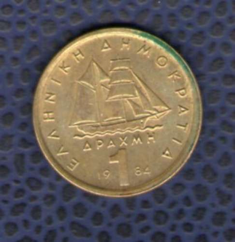 Grèce 1984 Pièce de Monnaie Coin 1 drachme