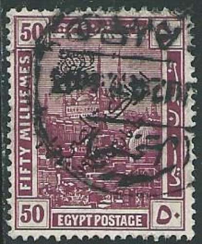 Egypte - Y&T 0067 (o) - Citadelle du Caire -