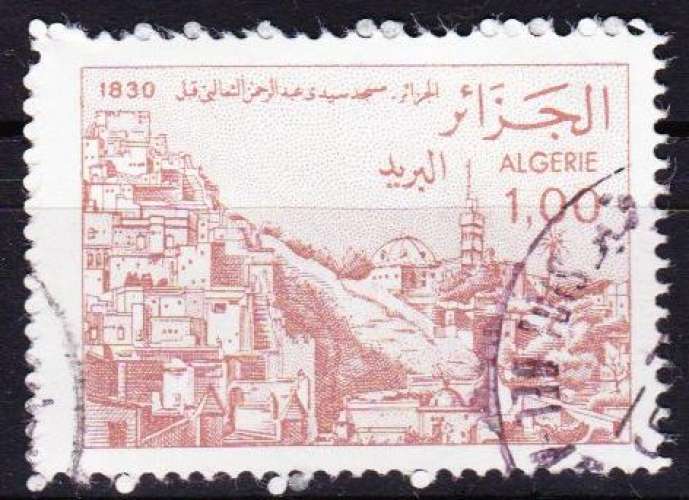 Algérie 1984 YT 802 Obl Mosquée Sisi Abderrahmane El Talabi