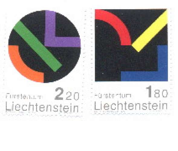 Liechtenstein Yvert N° 1222 à 1223 (2 timbres MNH)