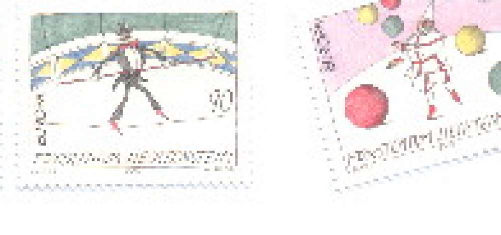 Liechtenstein Yvert N° 1224 à 1225 (2 timbres MNH)