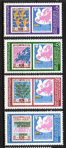 Bulgarie 1982  Y&T  2723 -2726  N**   