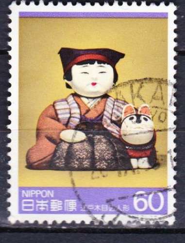 Japon 1985 YT 1517 Jouet Poupée en kimono