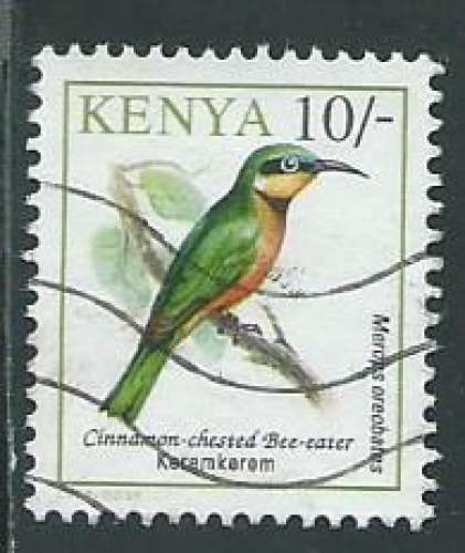 Kenya - Y&T 0566 (o) - Oiseaux -