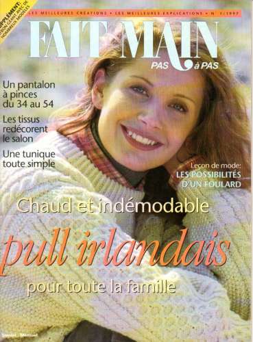 Créations : Fait Main Pas à Pas N°1/1997