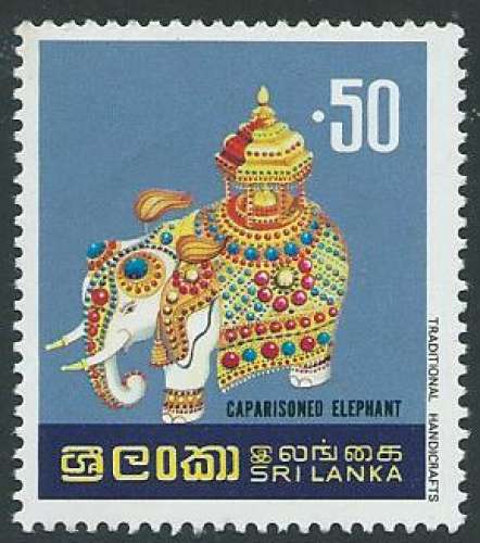 Sri Lanka - Y&T 0491 (**) - Joaillerie -