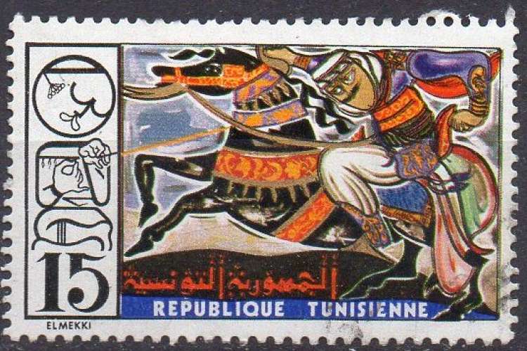 8995N - Y&T n° 795 - oblitéré - Cavalier  - 1975 - Tunisie