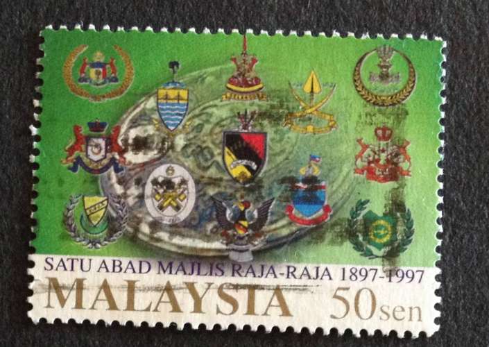 Malaysia 1997 YT 635