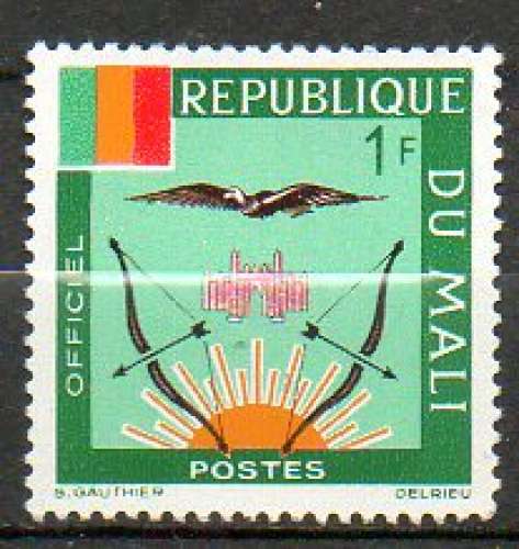 Mali Yvert Service N°12 Neuf 1964 Vautour Arc Soleil