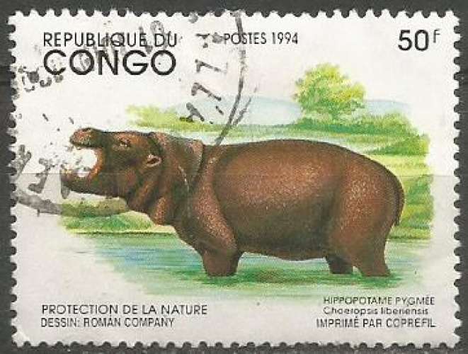 Congo - Y&T 0994 - Hippopotame pygmée - Animaux menacés