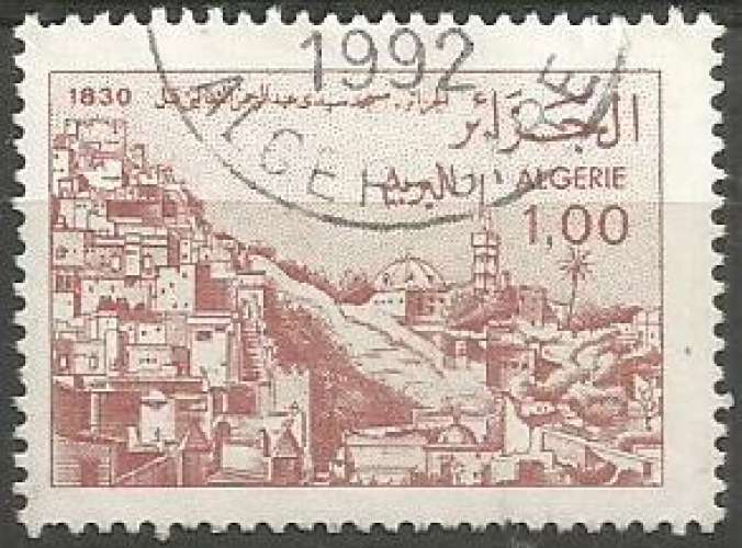 Algérie - Y&T 0802a - Mosquée Sidi Abderrahmane El Taalibi - Alger