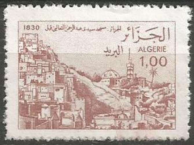 Algérie - Y&T 0802a - Mosquée Sidi Abderrahmane El Taalibi - Alger