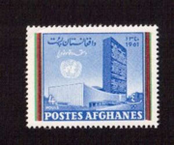 Postes Afghanes 1961 Y&T ? ** Nations Unies 4 pouls