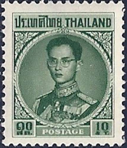 Thaïlande - 1963 - Y&T 385** - MNH