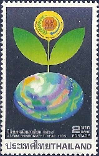 Thaïlande - 1995 - Y&T 1612** - MNH