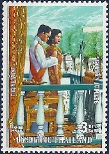 Thaïlande - 1996 - Y&T1674** - MNH