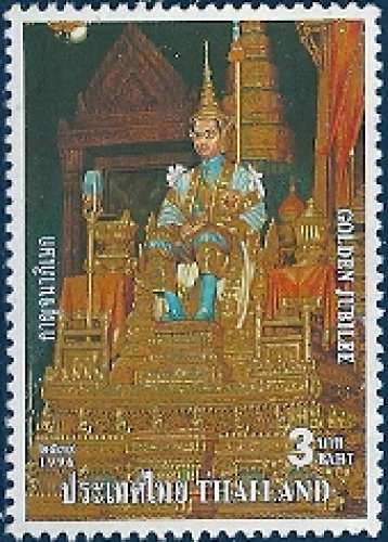 Thaïlande - 1996 - Y&T 1676** - MNH