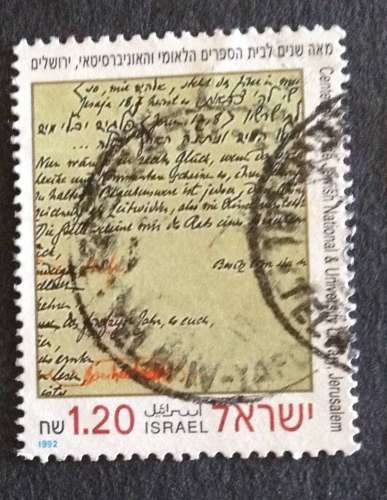 Israel 1992 YT 1183