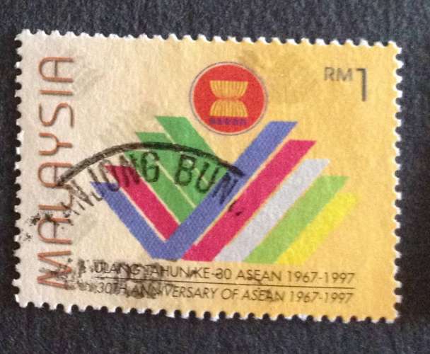 Malaysia 1997 YT 645C