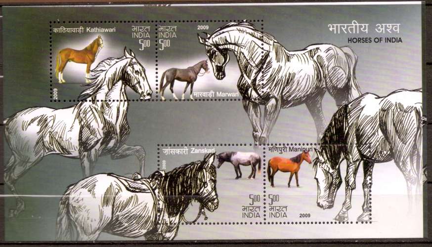 Inde 2009 YT Bloc 71 MNH Chevaux indiens