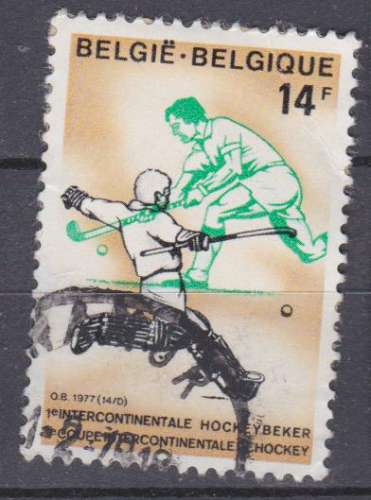 Belgique 1977 YT 1861 Obl Hockey sur gazon