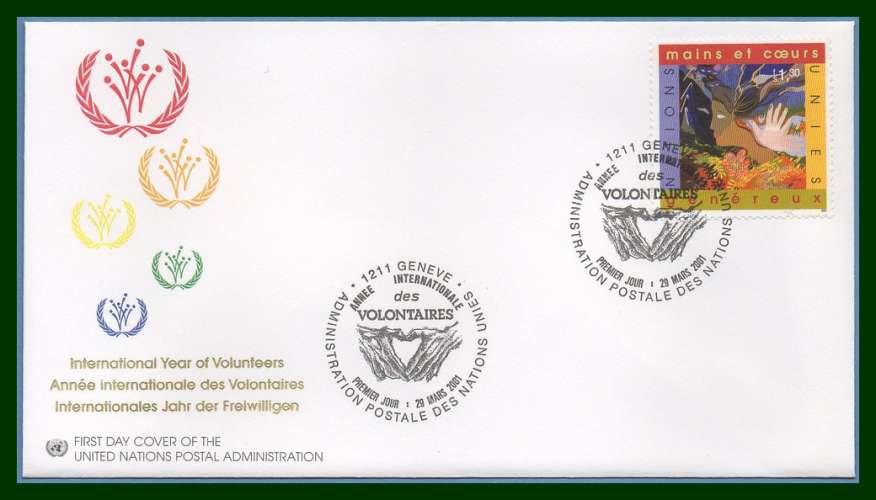 ONU Genéve N° 429 FDC 2001 Cœur Heart Mains Hand