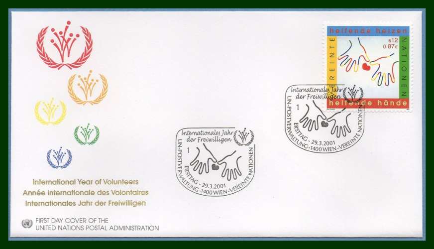 ONU Vienne N° 347 FDC 2001 Cœur Heart Mains Hand